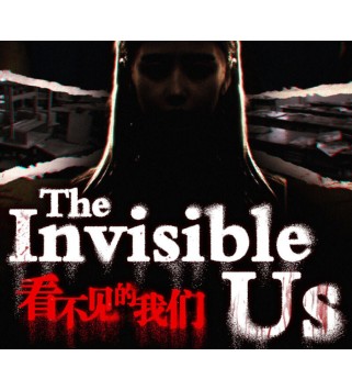 The invisible us Steam Key GLOBAL
